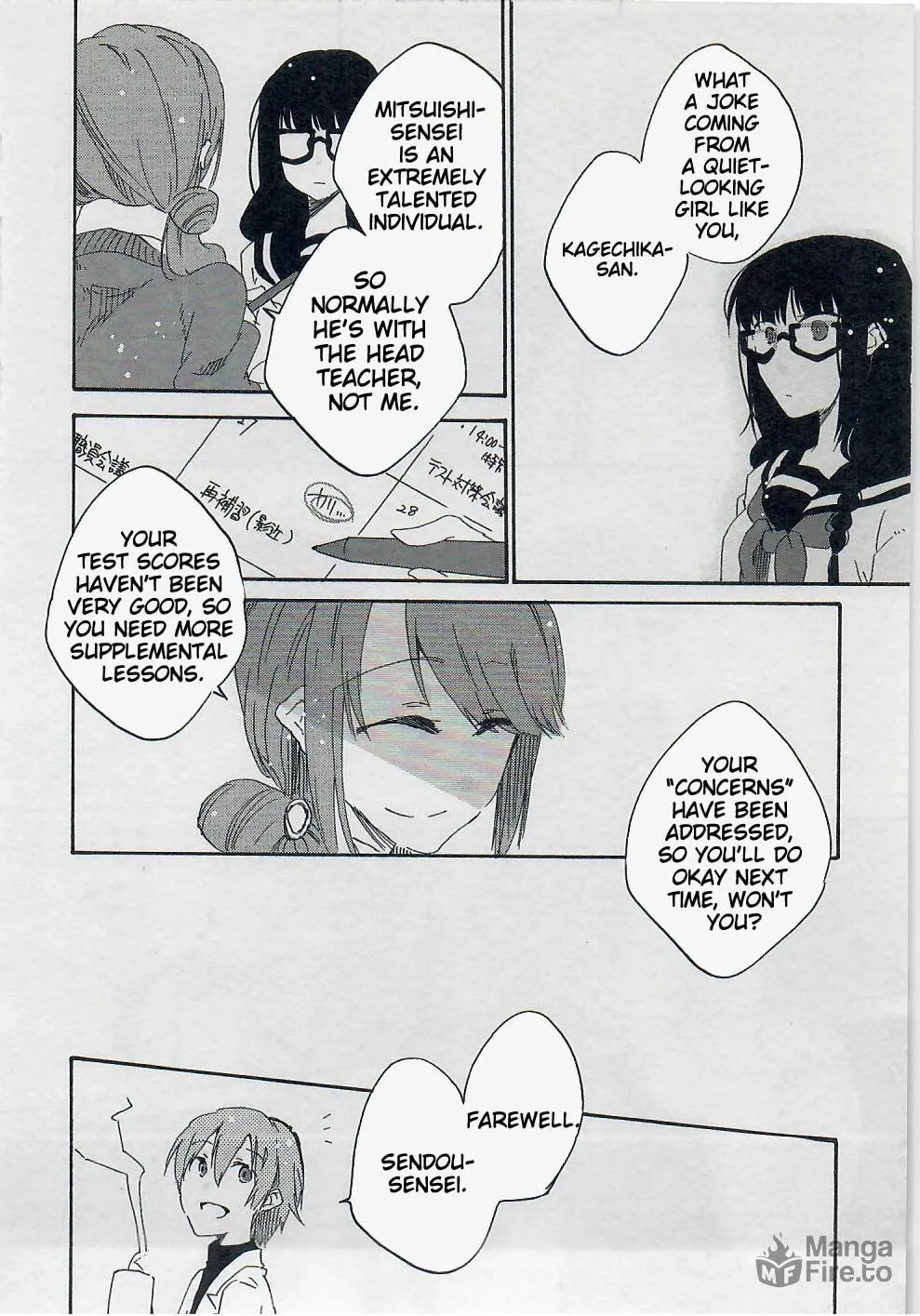 Read Last Waltz chapter 4 image 17 on Lezhin
