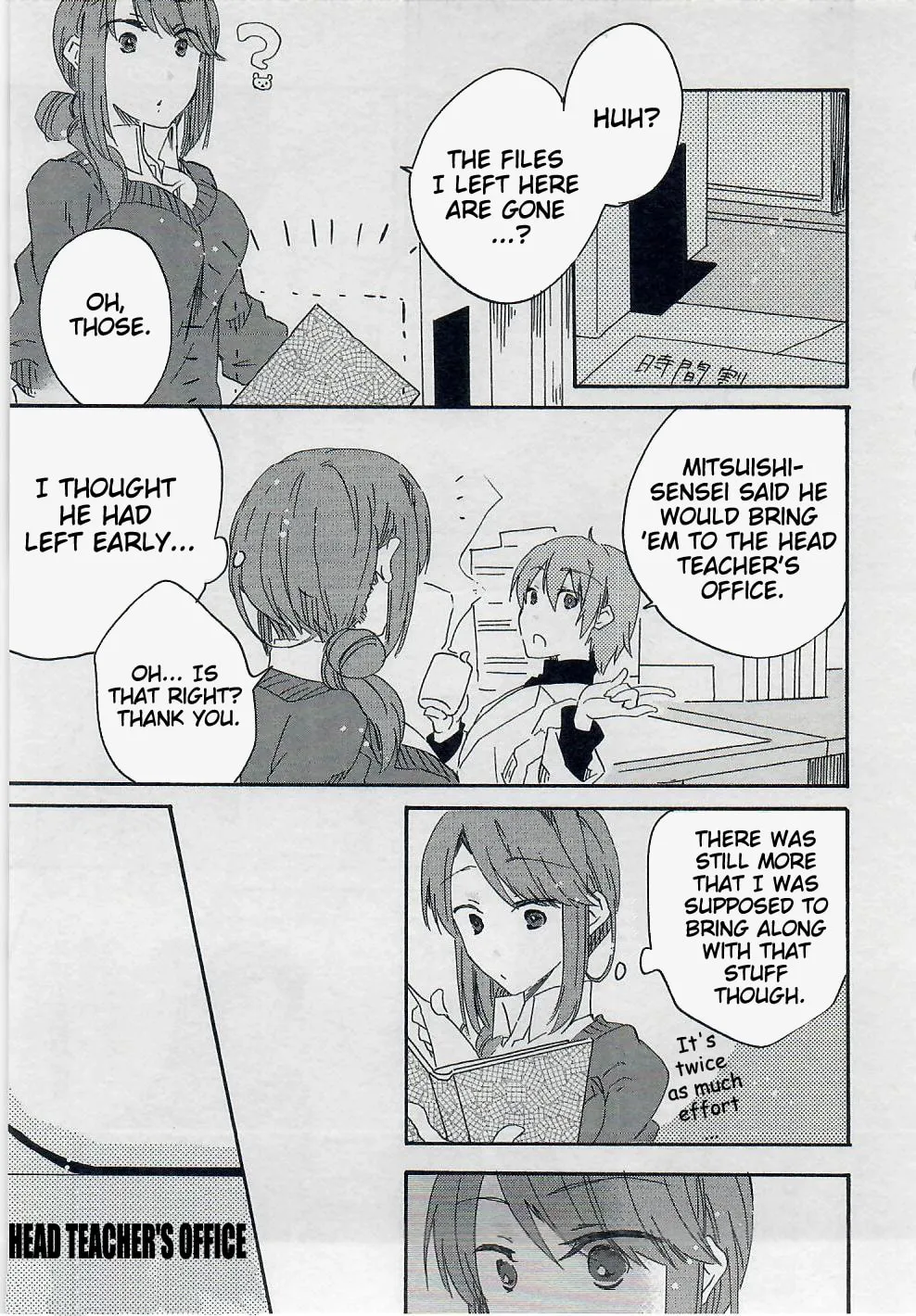 Read Last Waltz chapter 4 image 18 on Lezhin