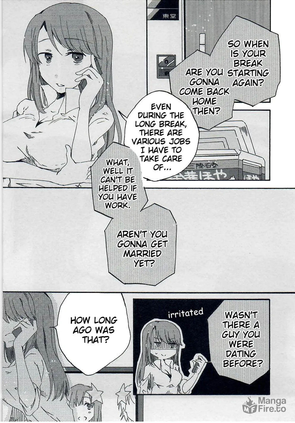 Read Last Waltz chapter 4 image 2 on Lezhin