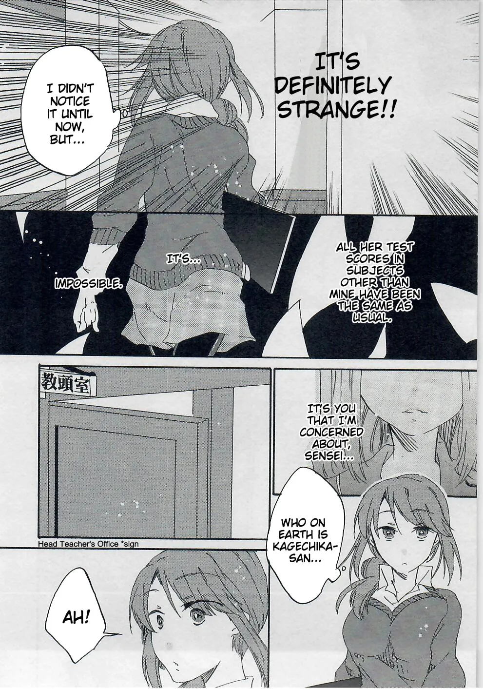 Read Last Waltz chapter 4 image 21 on Lezhin