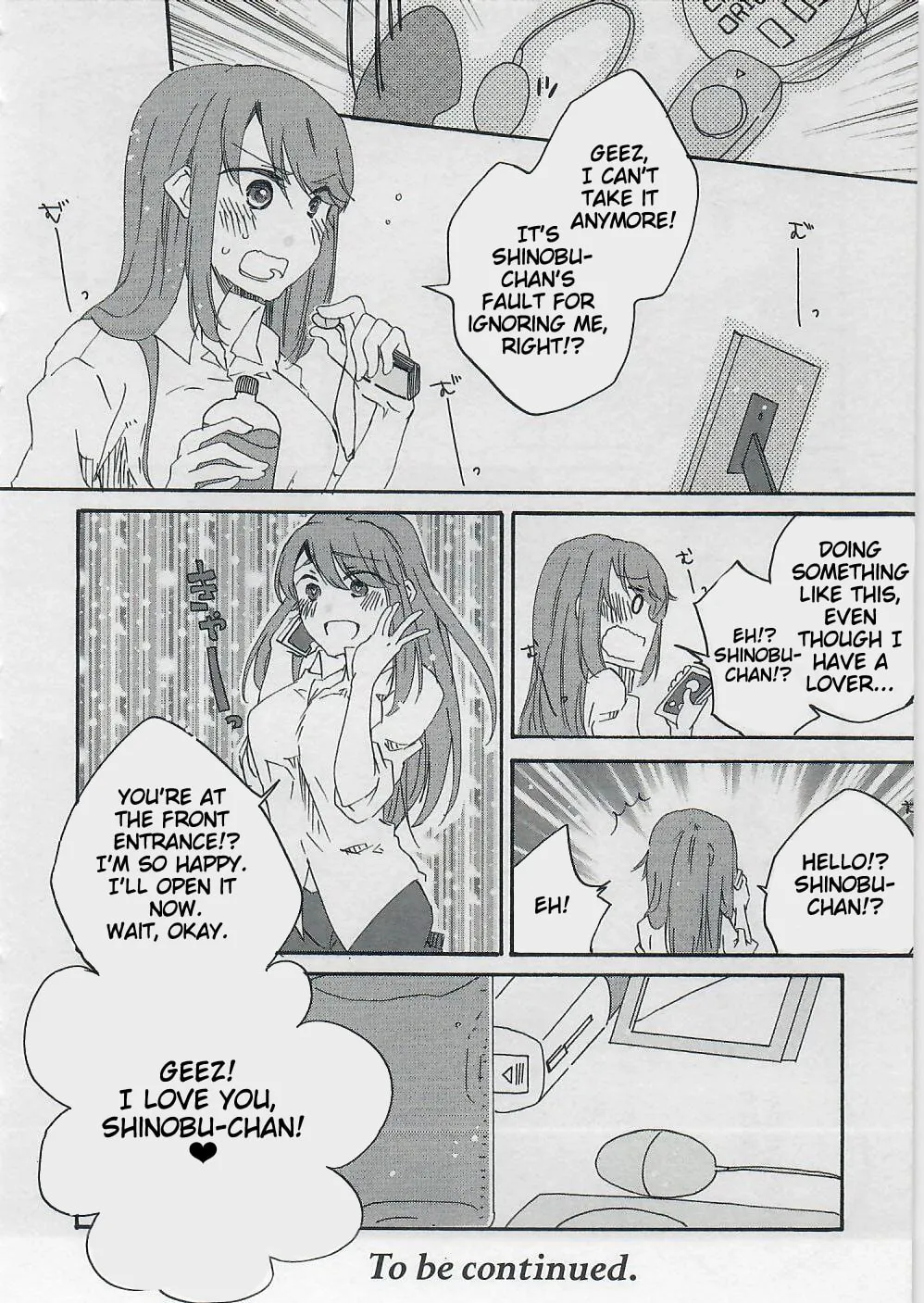 Read Last Waltz chapter 4 image 33 on Lezhin