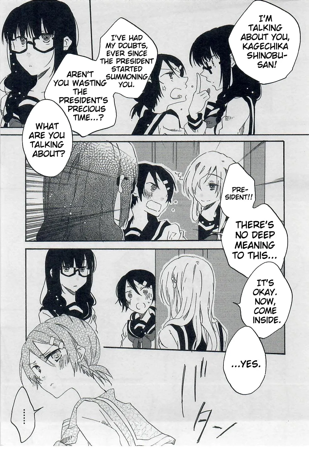 Read Last Waltz chapter 4 image 6 on Lezhin