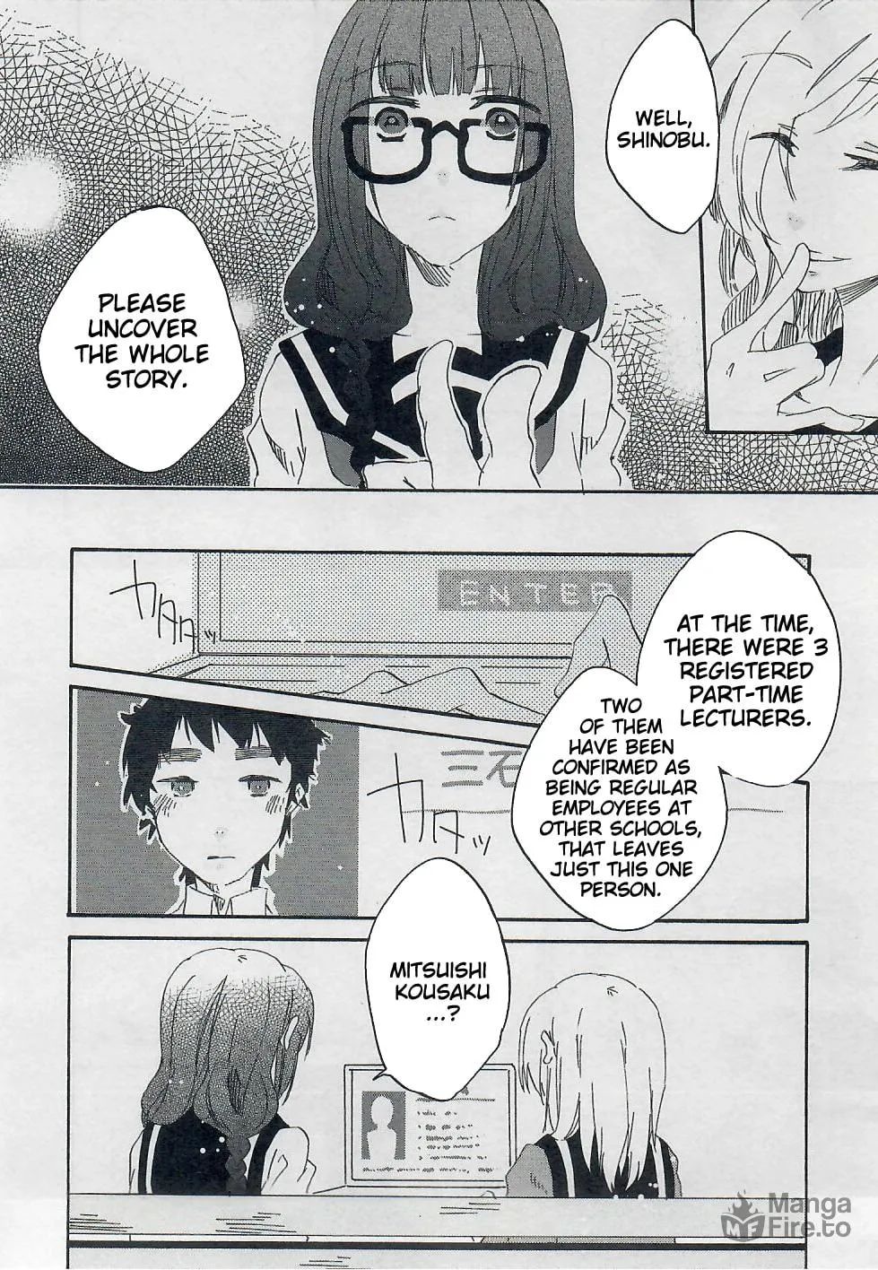 Read Last Waltz chapter 4 image 9 on Lezhin