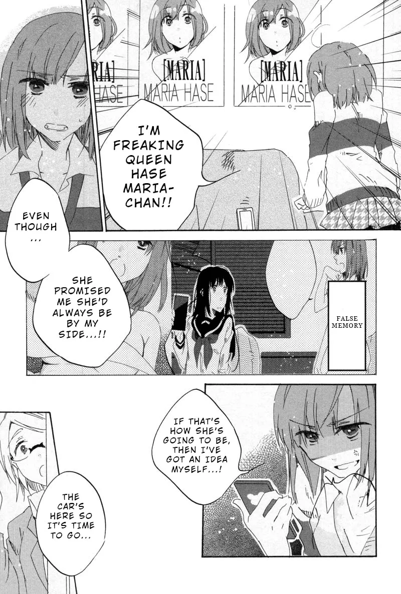 Read Last Waltz chapter 5 image 10 on Lezhin