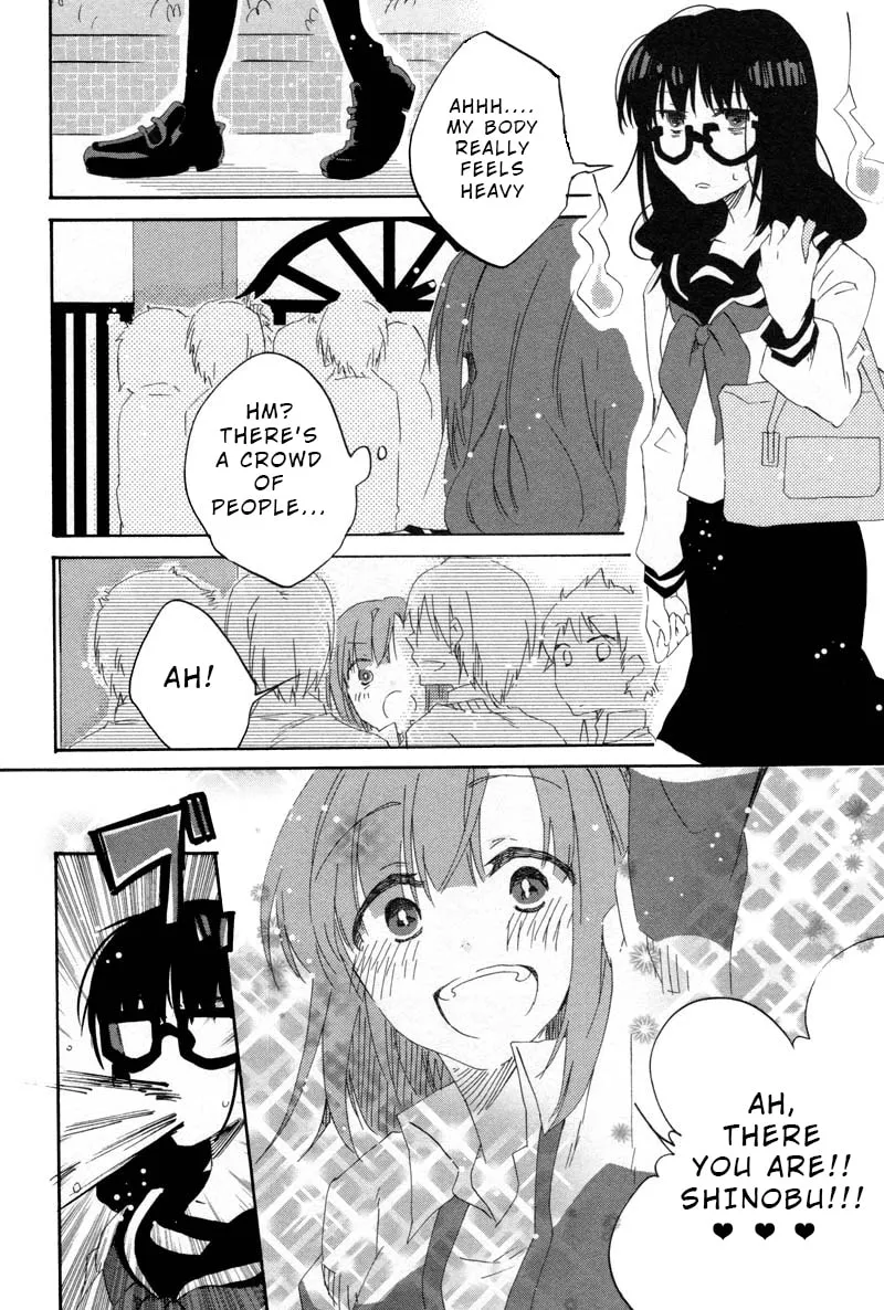 Read Last Waltz chapter 5 image 15 on Lezhin