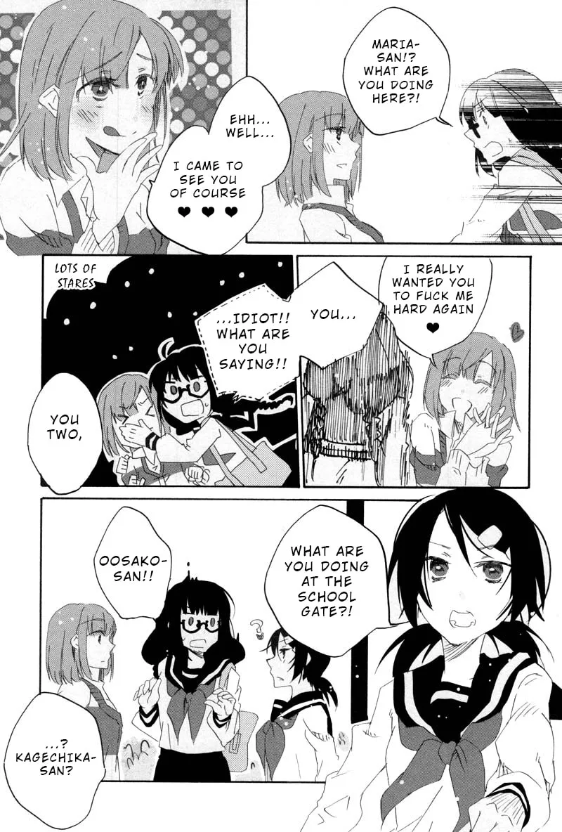 Read Last Waltz chapter 5 image 16 on Lezhin