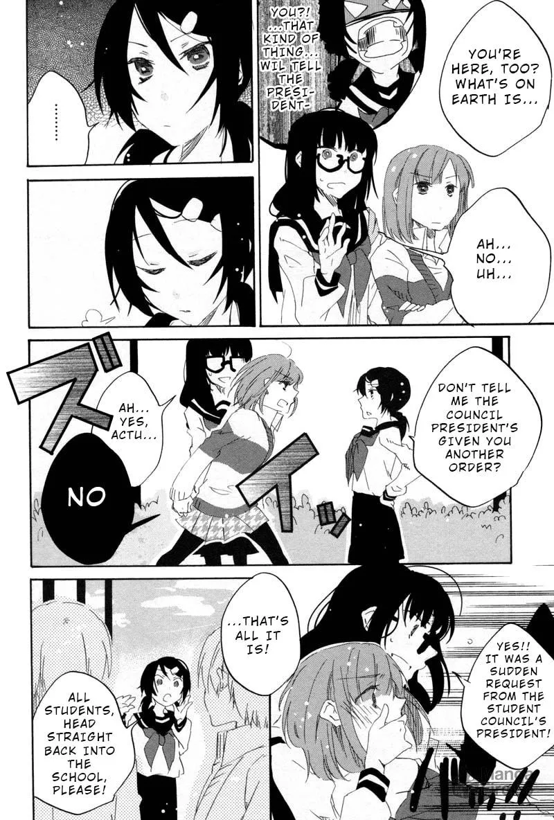 Read Last Waltz chapter 5 image 17 on Lezhin