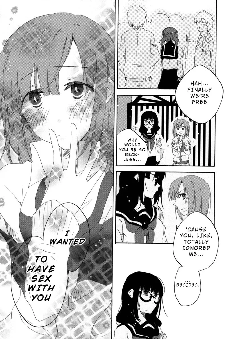 Read Last Waltz chapter 5 image 18 on Lezhin