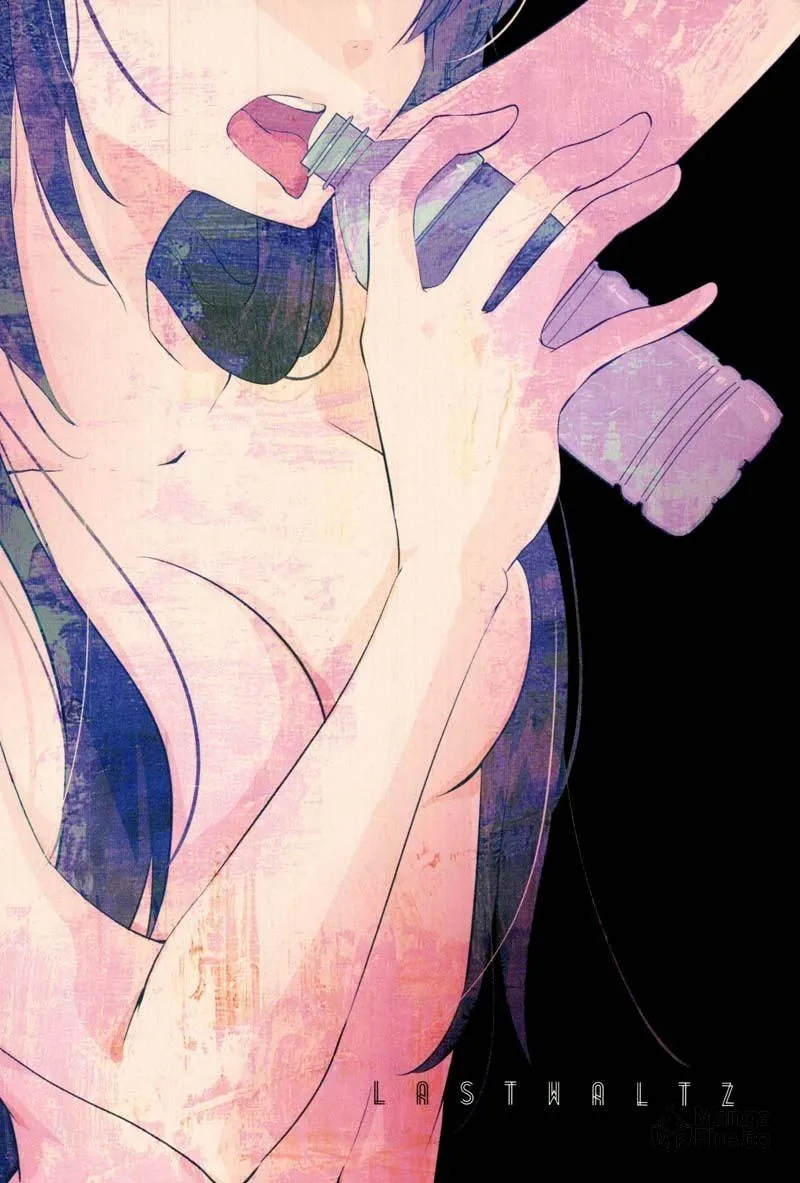 Read Last Waltz chapter 5 image 2 on Lezhin
