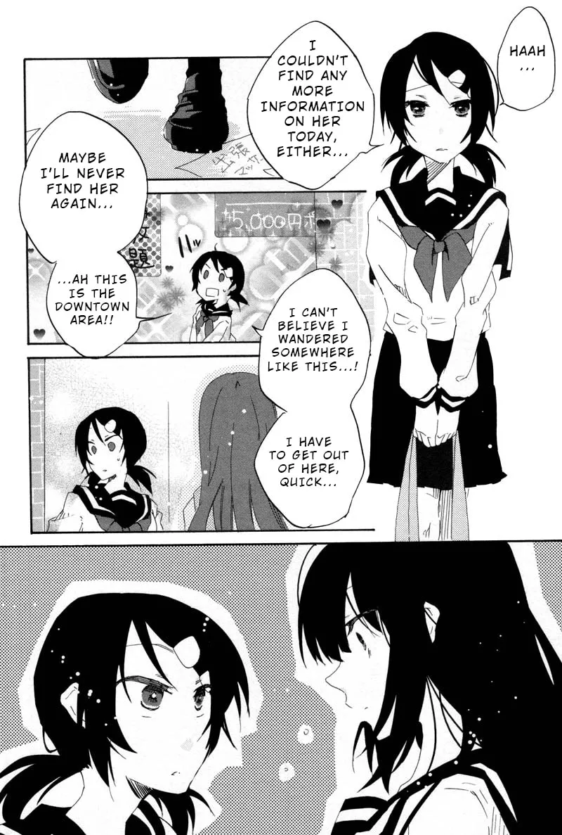 Read Last Waltz chapter 5 image 21 on Lezhin