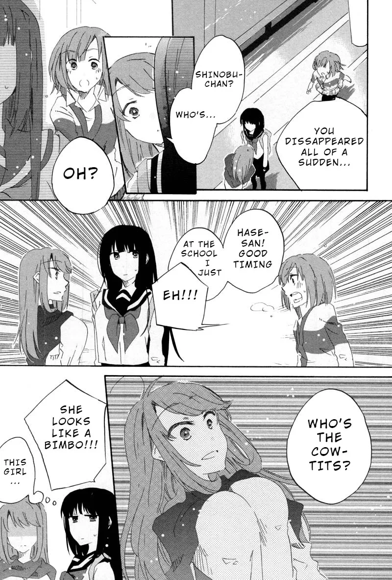 Read Last Waltz chapter 5 image 28 on Lezhin
