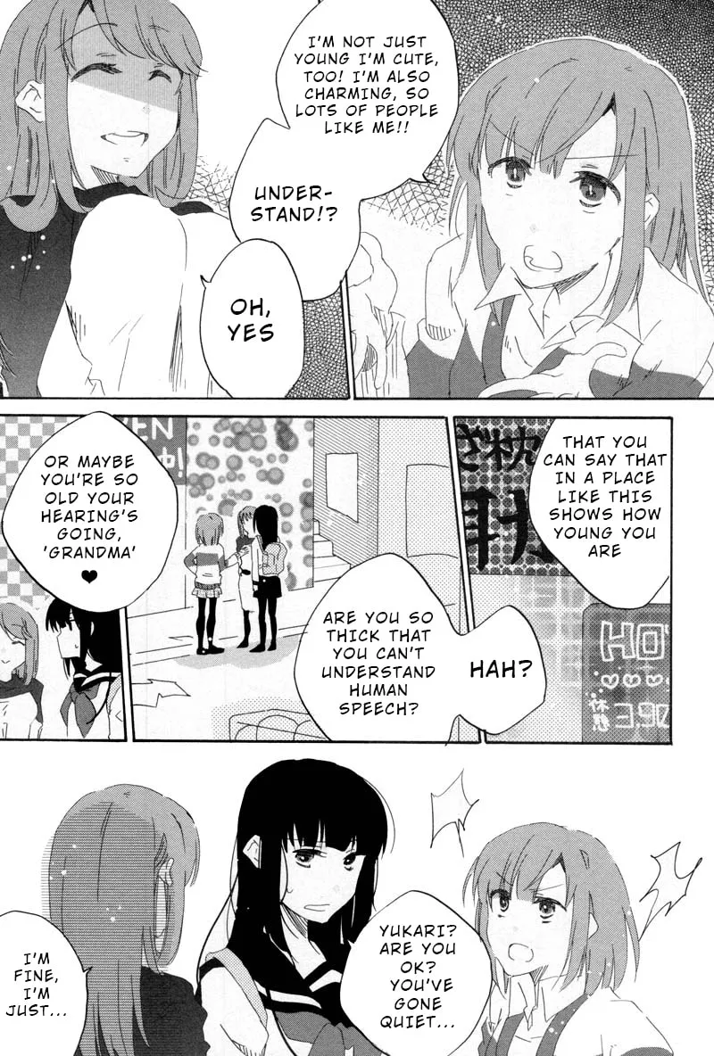 Read Last Waltz chapter 5 image 30 on Lezhin