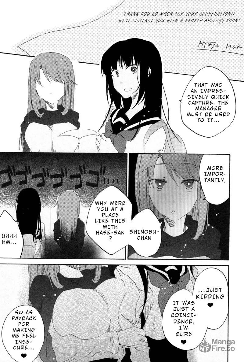 Read Last Waltz chapter 5 image 32 on Lezhin