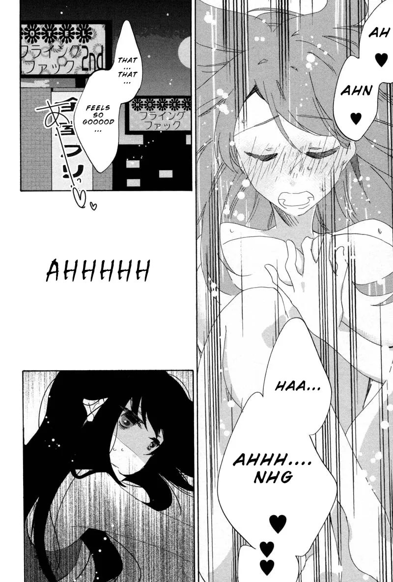 Read Last Waltz chapter 5 image 33 on Lezhin