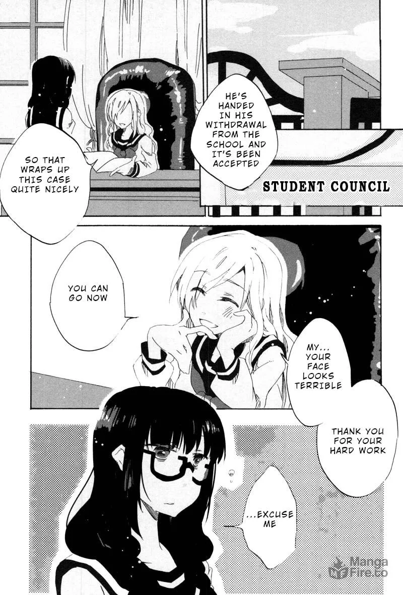 Read Last Waltz chapter 5 image 4 on Lezhin