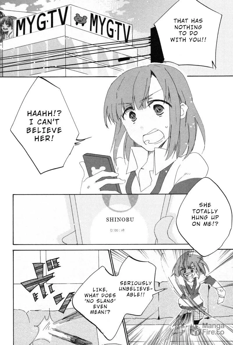 Read Last Waltz chapter 5 image 9 on Lezhin