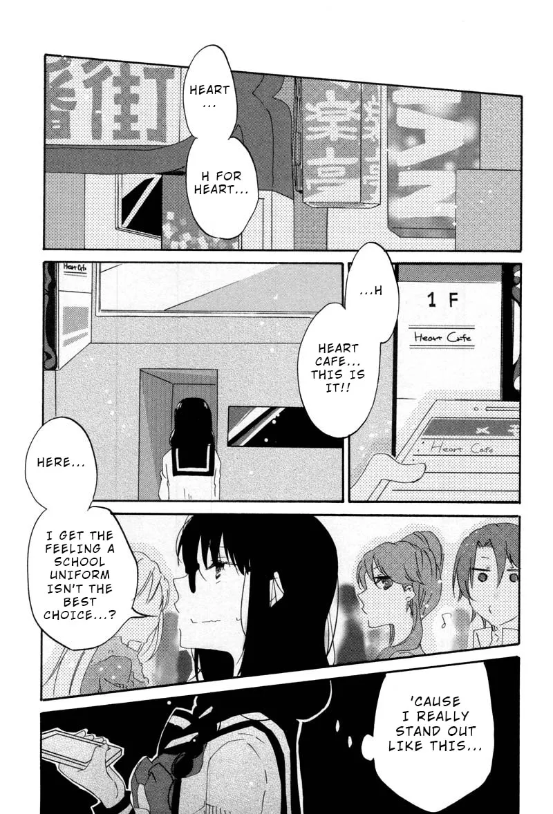 Read Last Waltz chapter 6 image 10 on Lezhin