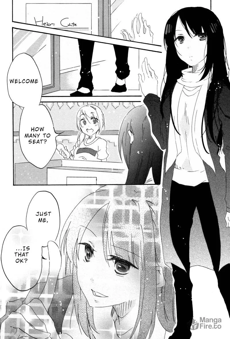 Read Last Waltz chapter 6 image 11 on Lezhin