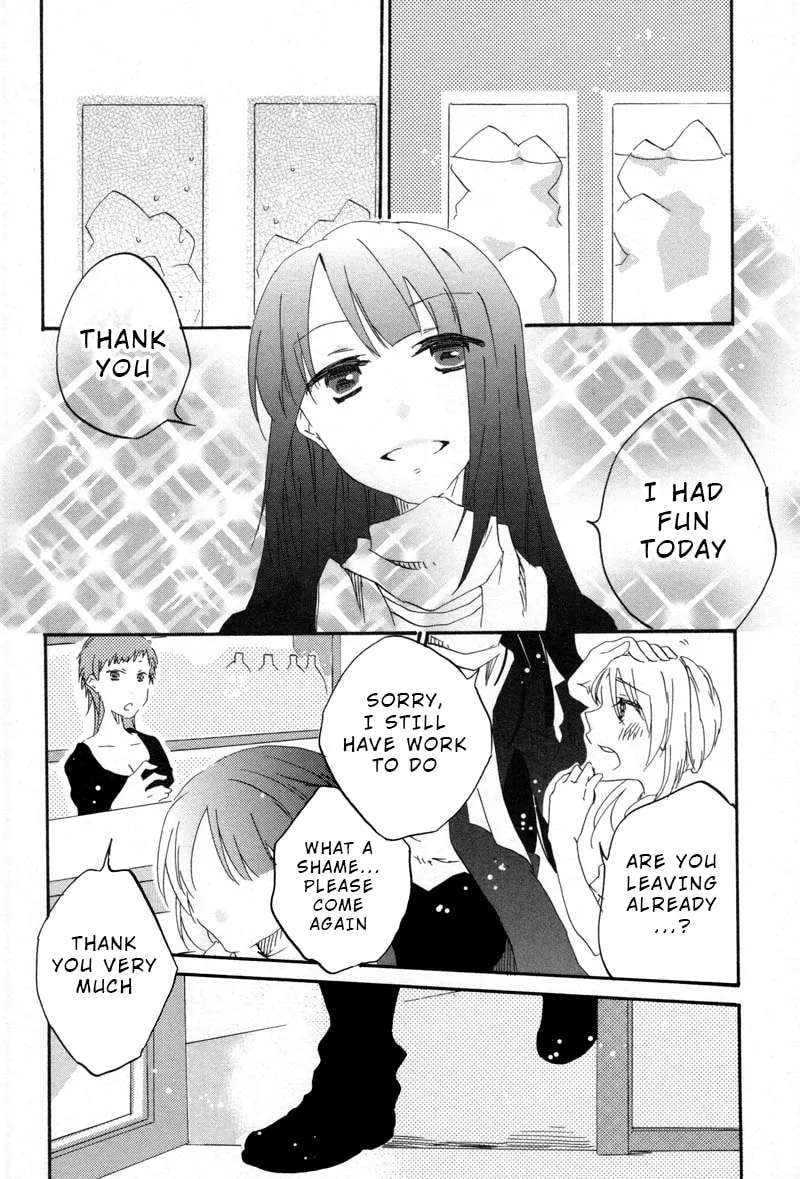 Read Last Waltz chapter 6 image 15 on Lezhin