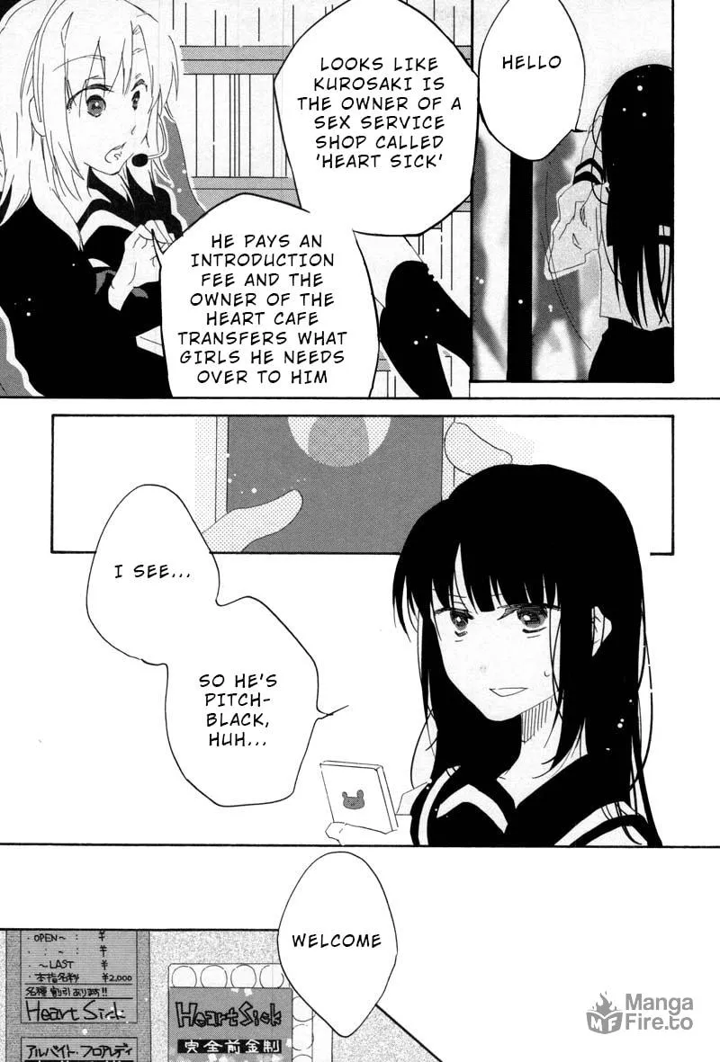 Read Last Waltz chapter 6 image 20 on Lezhin