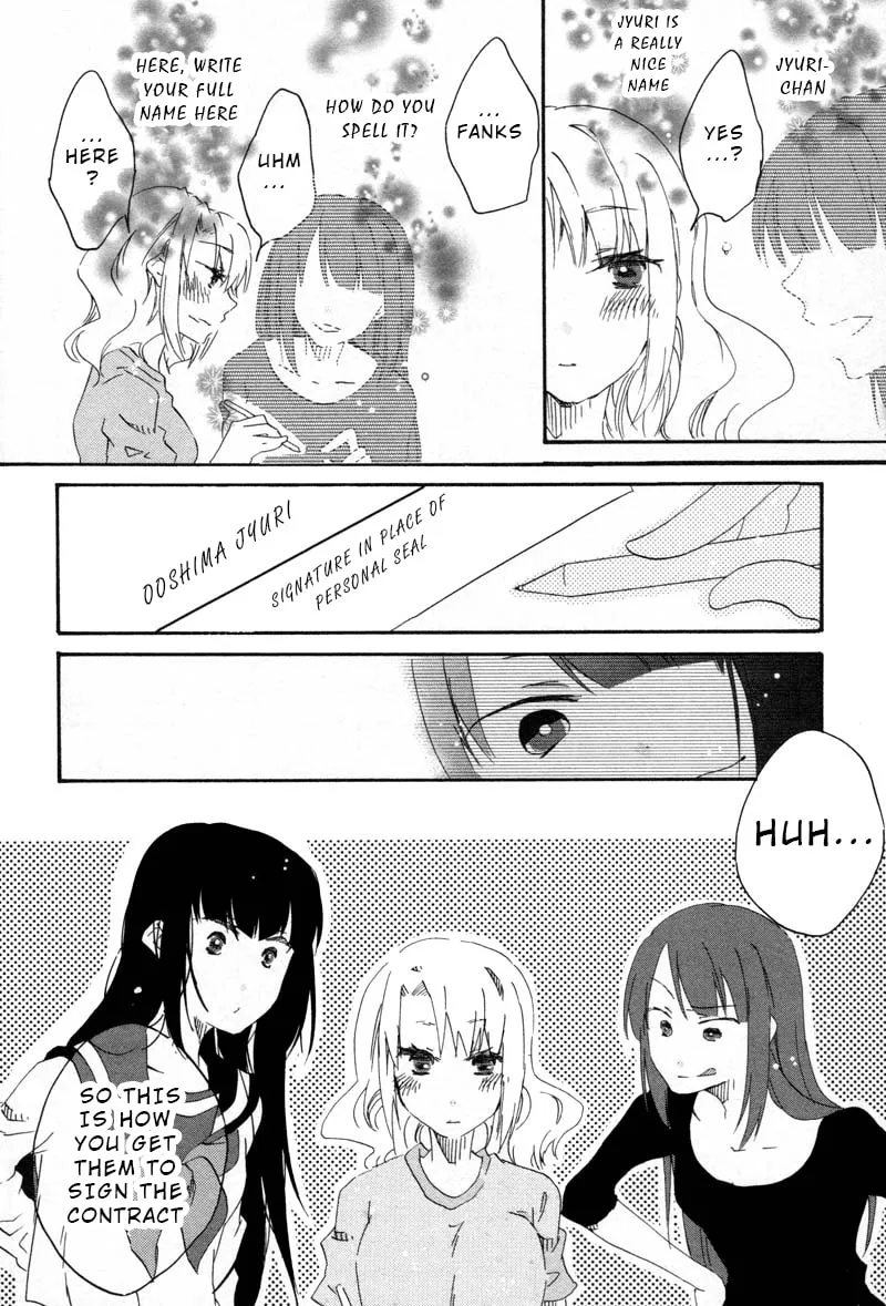 Read Last Waltz chapter 6 image 25 on Lezhin