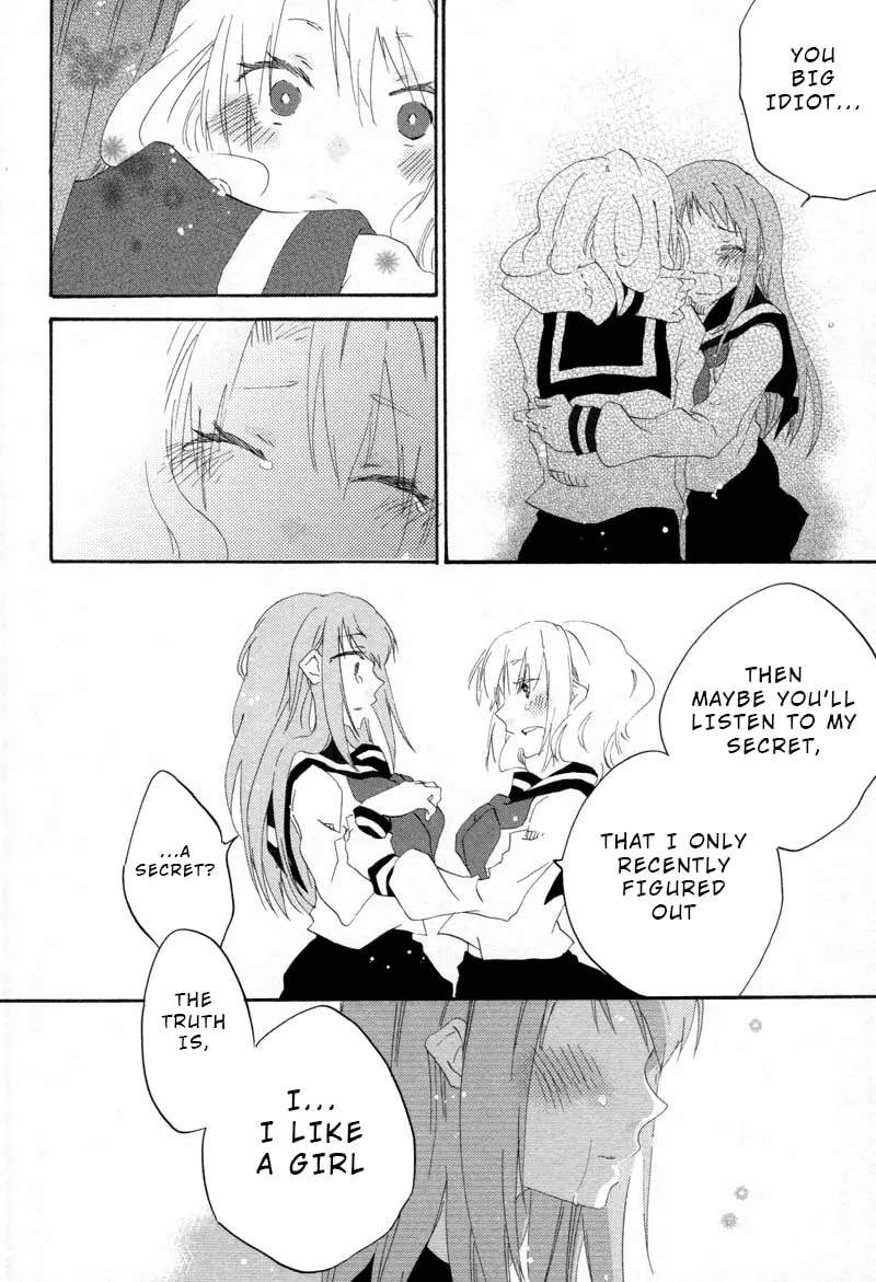 Read Last Waltz chapter 6 image 31 on Lezhin