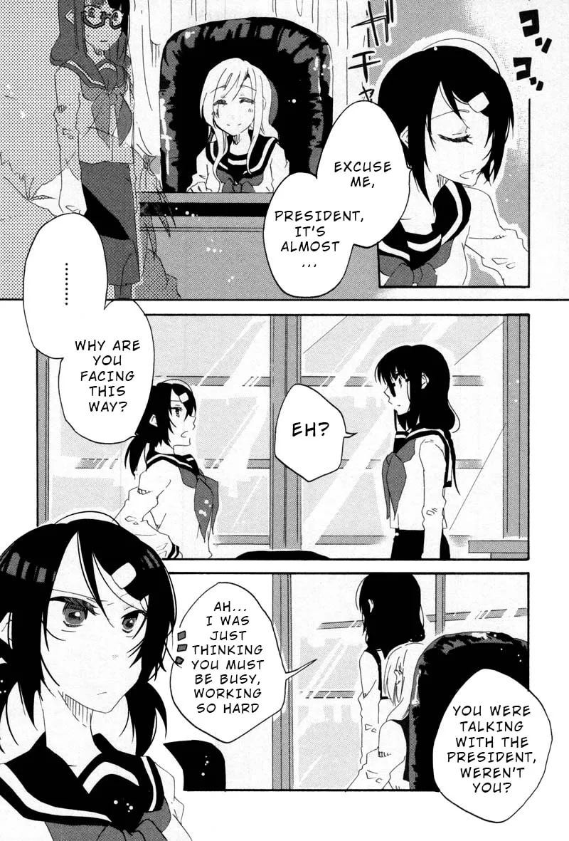 Read Last Waltz chapter 6 image 6 on Lezhin