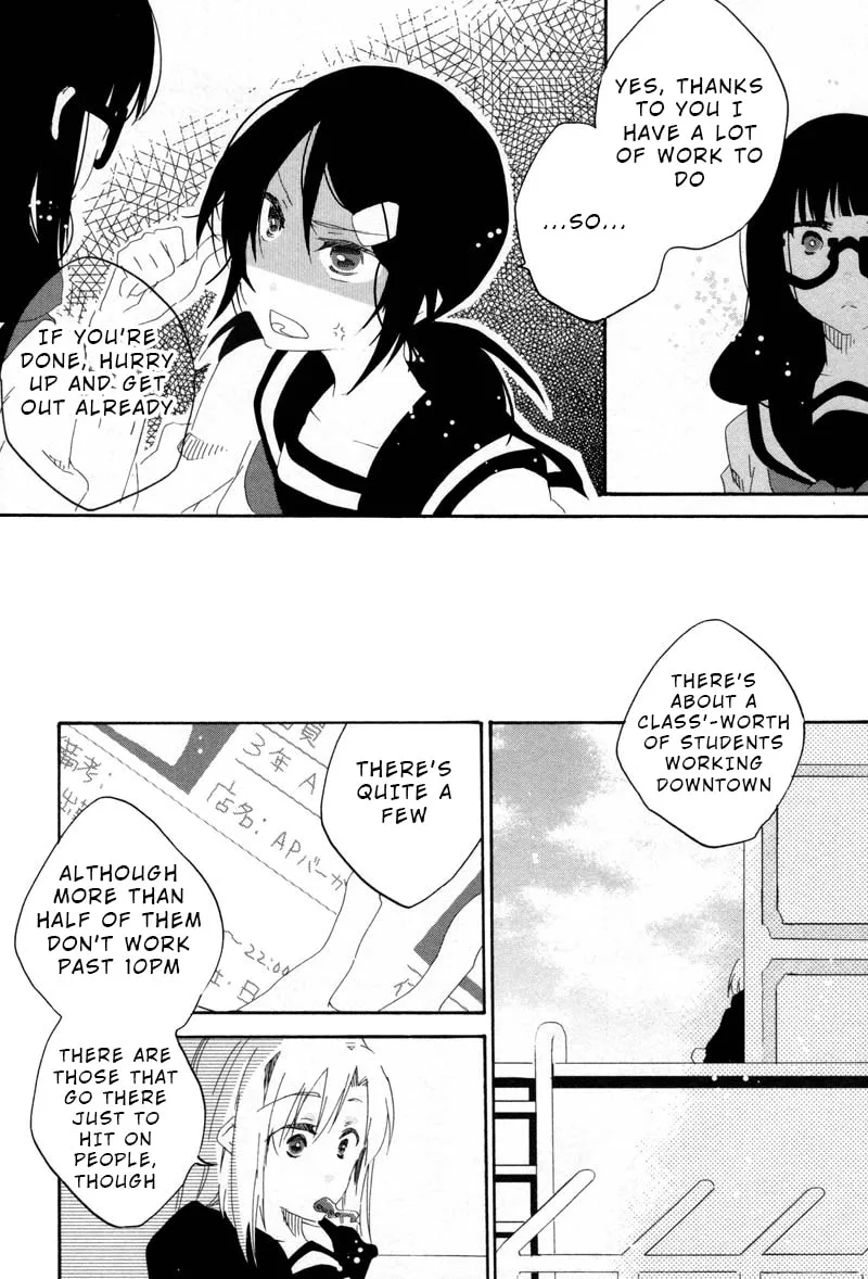 Read Last Waltz chapter 6 image 7 on Lezhin