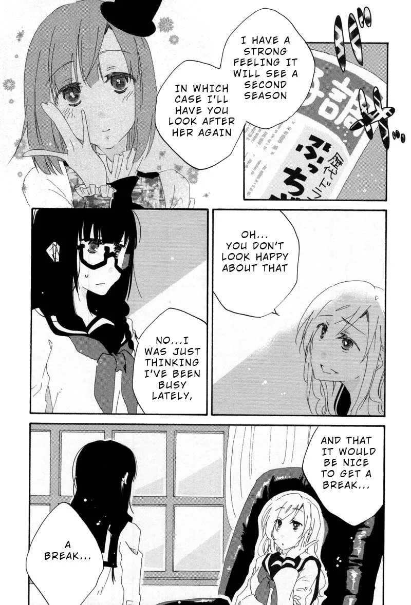 Read Last Waltz chapter 7 image 10 on Lezhin