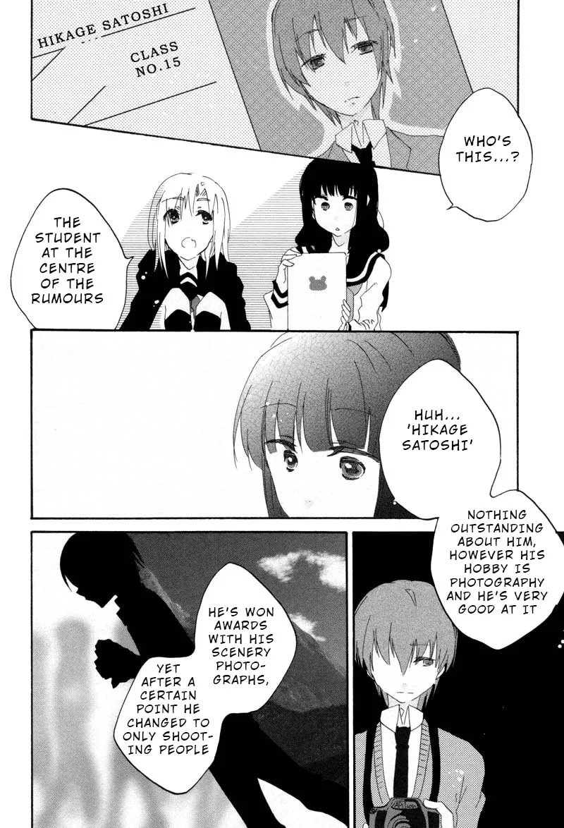 Read Last Waltz chapter 7 image 13 on Lezhin