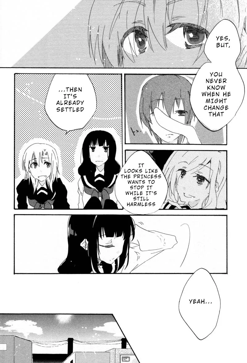 Read Last Waltz chapter 7 image 15 on Lezhin