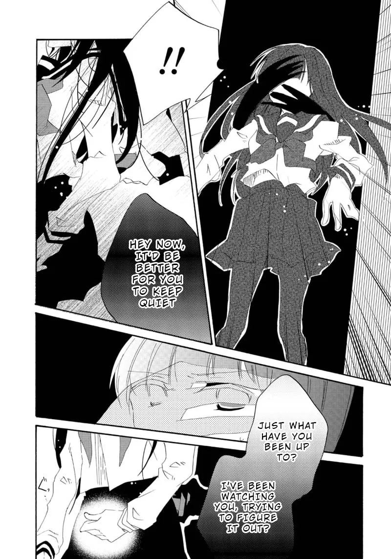 Read Last Waltz chapter 7 image 21 on Lezhin