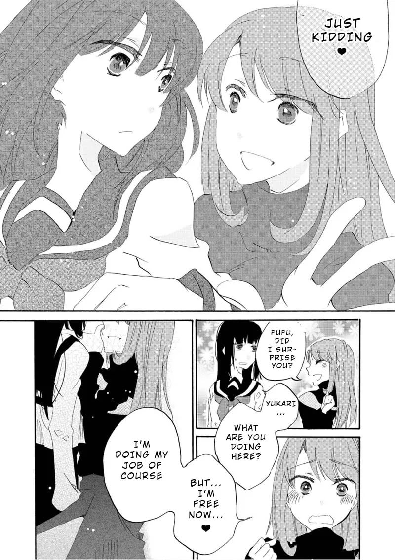 Read Last Waltz chapter 7 image 22 on Lezhin
