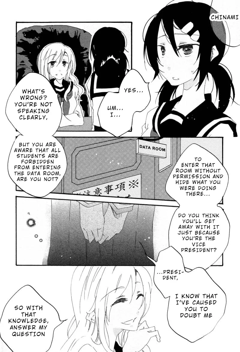 Read Last Waltz chapter 7 image 3 on Lezhin