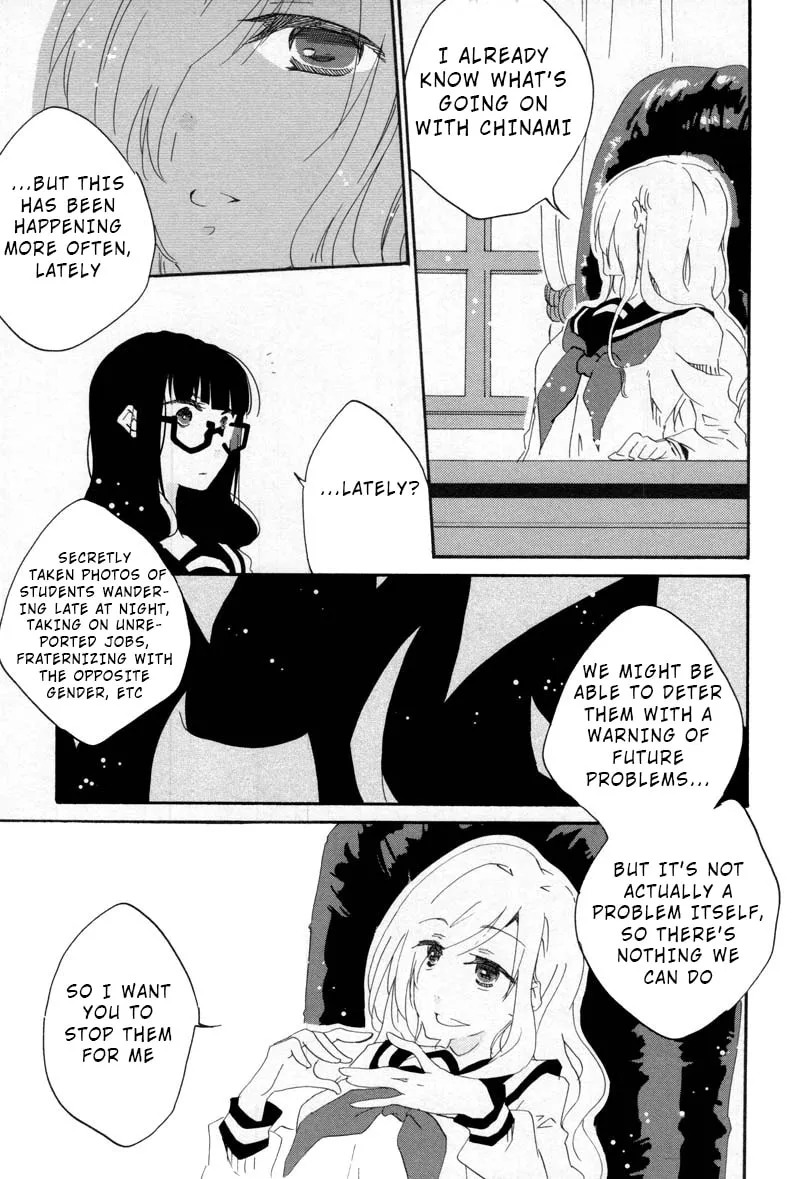 Read Last Waltz chapter 7 image 6 on Lezhin