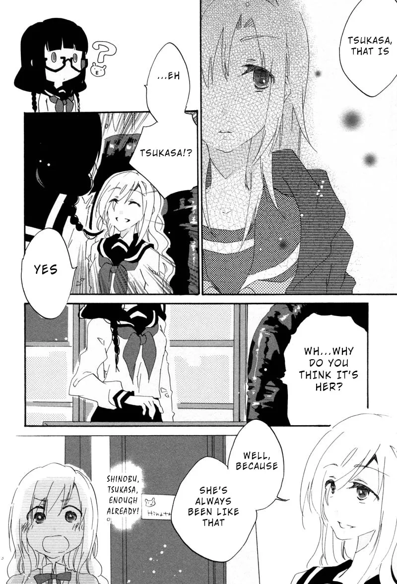 Read Last Waltz chapter 7 image 7 on Lezhin