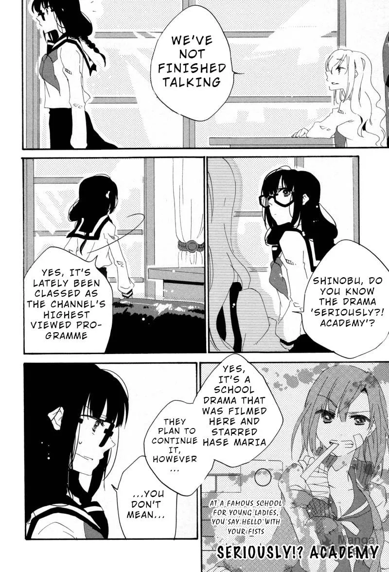 Read Last Waltz chapter 7 image 9 on Lezhin
