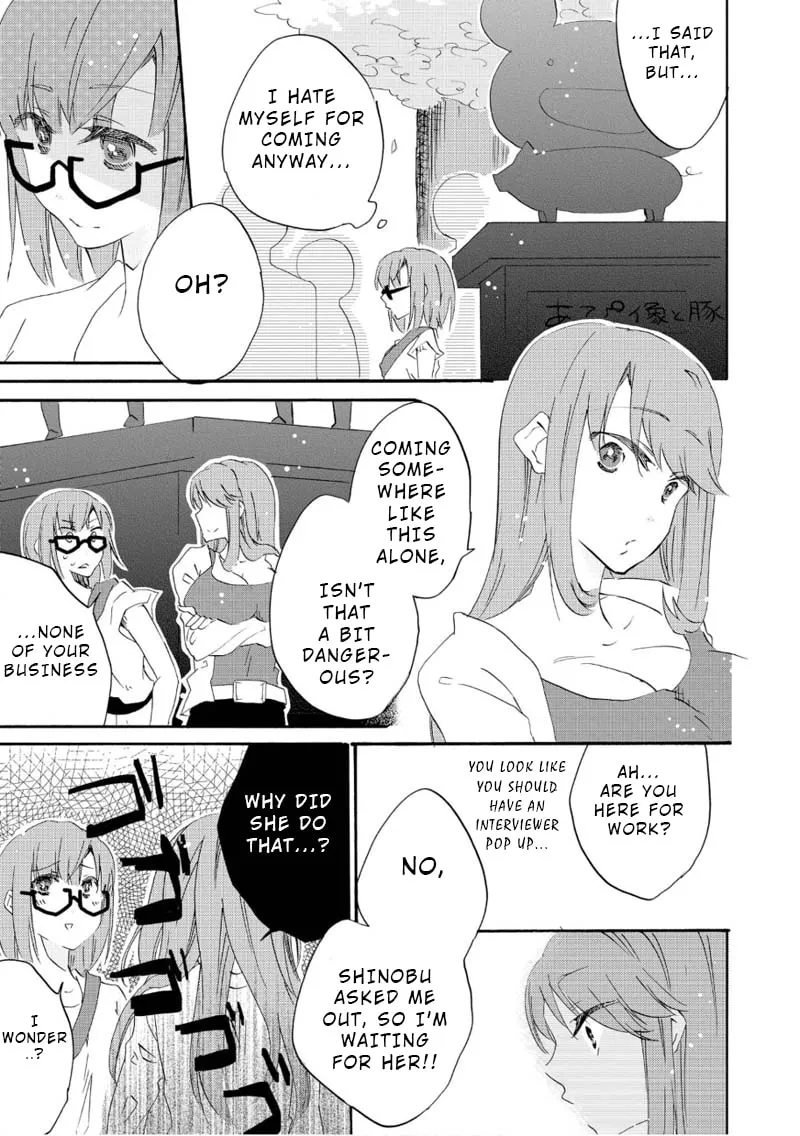 Read Last Waltz chapter 8.1 image 1 on Lezhin