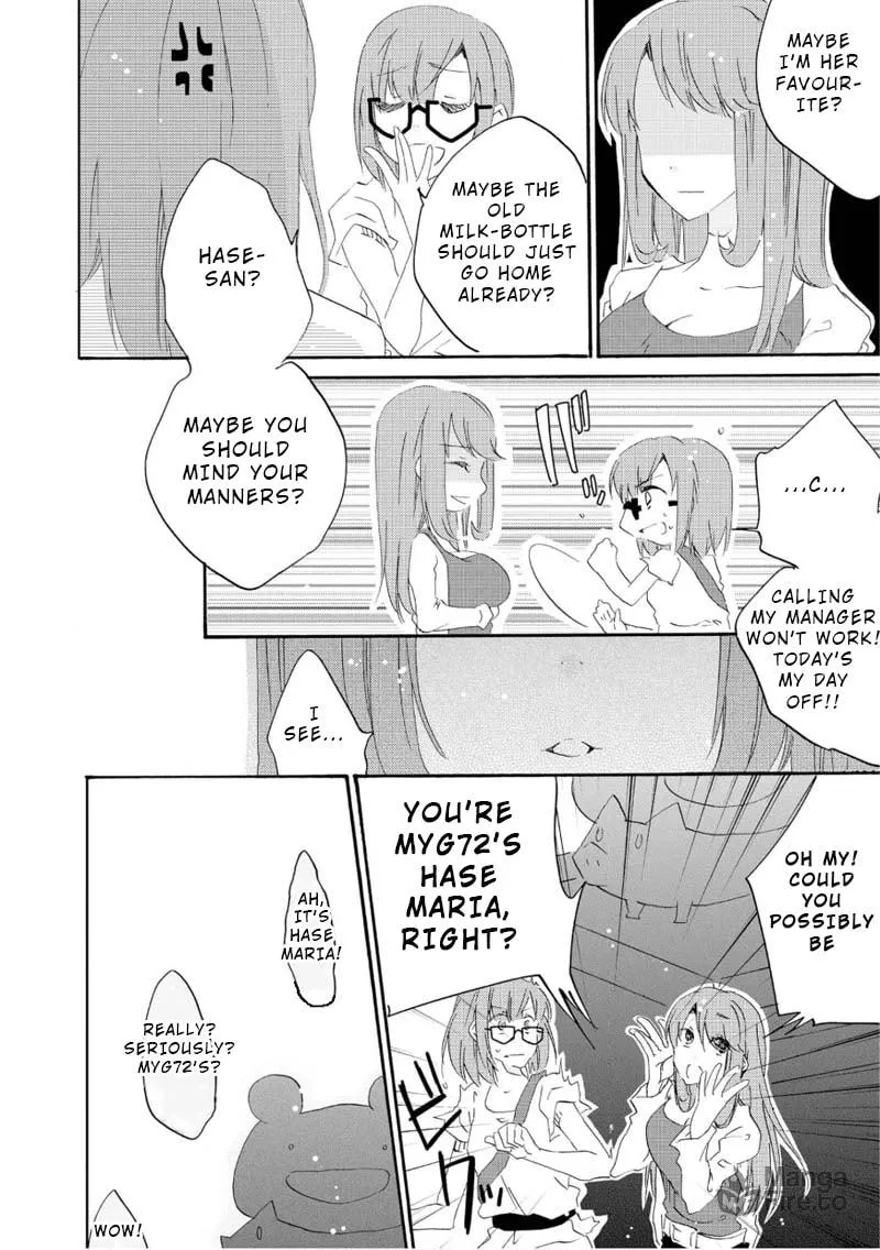 Read Last Waltz chapter 8.1 image 2 on Lezhin