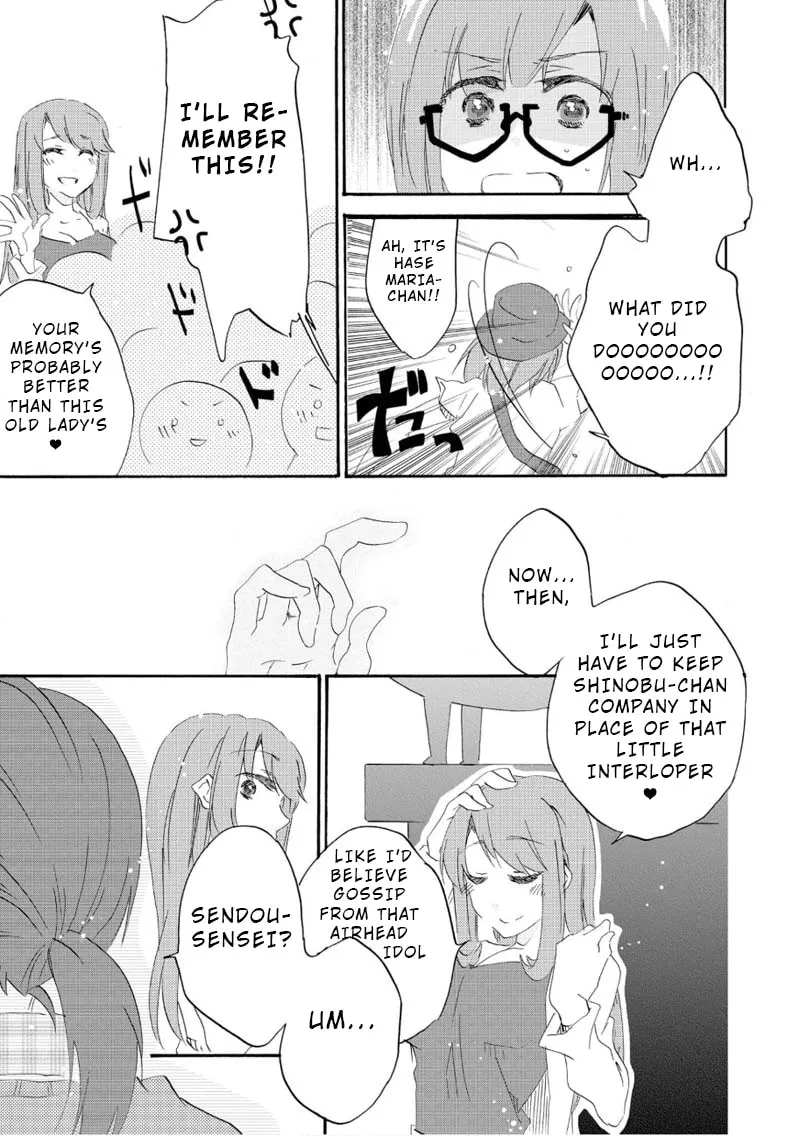 Read Last Waltz chapter 8.1 image 3 on Lezhin