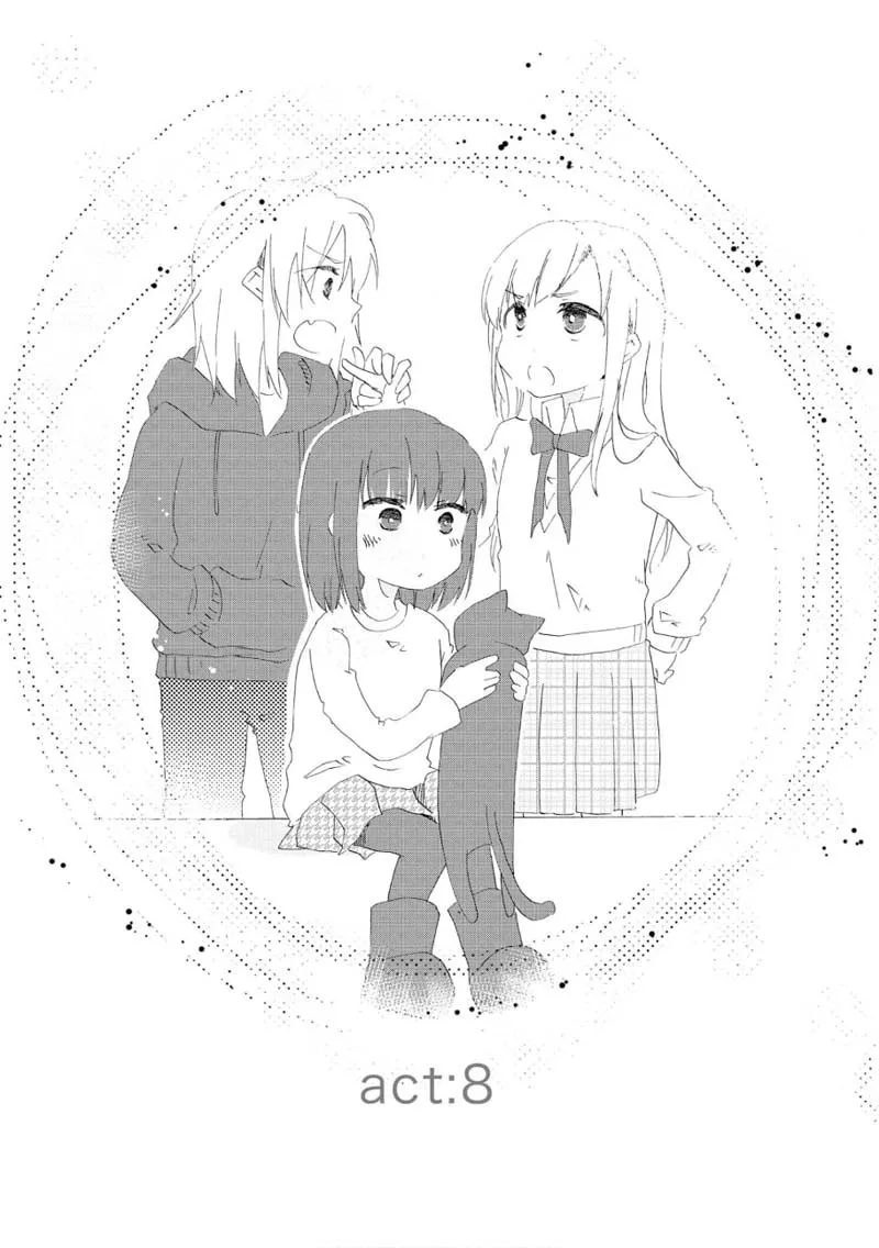 Read Last Waltz chapter 8 image 1 on Lezhin
