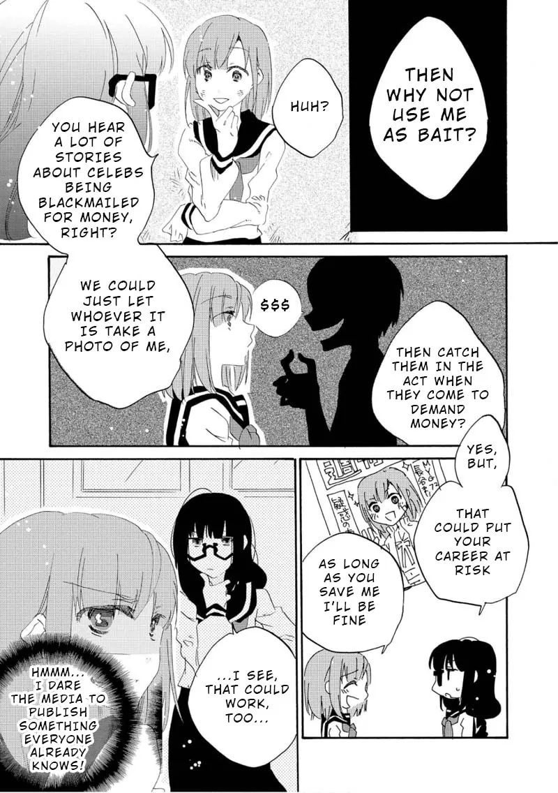 Read Last Waltz chapter 8 image 12 on Lezhin