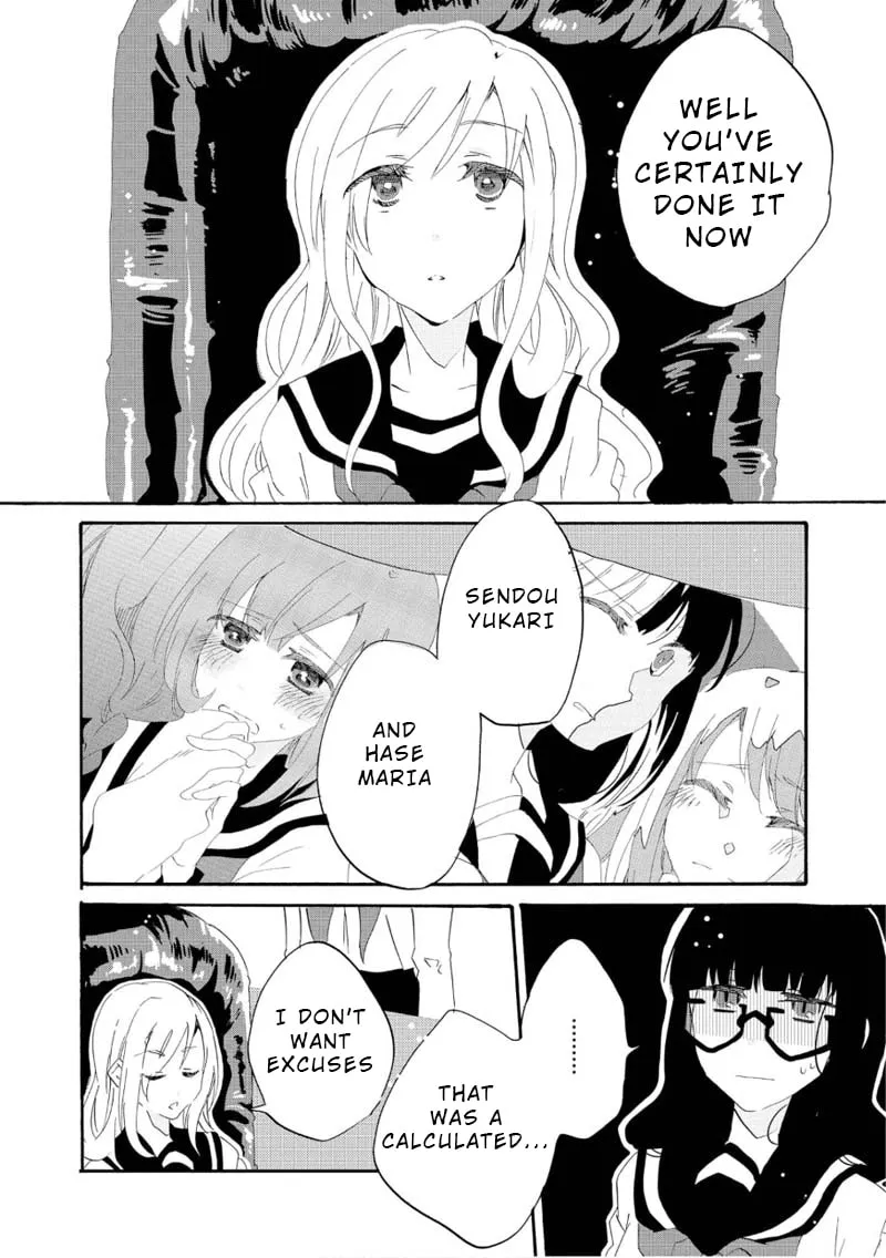 Read Last Waltz chapter 8 image 15 on Lezhin