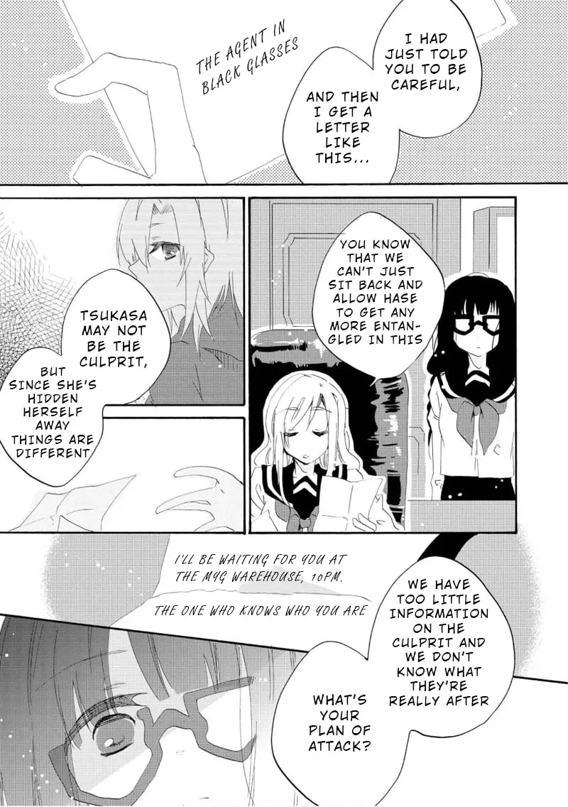 Read Last Waltz chapter 8 image 16 on Lezhin