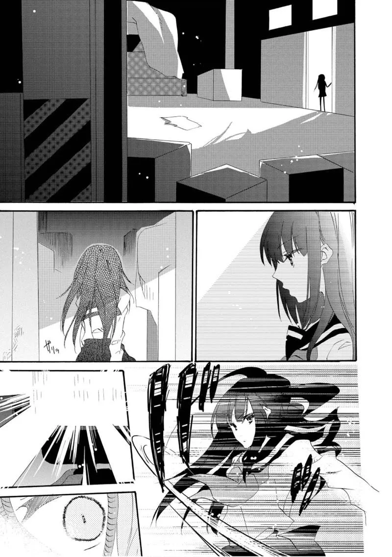 Read Last Waltz chapter 8 image 18 on Lezhin