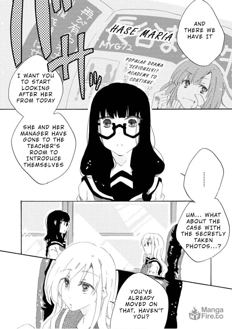 Read Last Waltz chapter 8 image 2 on Lezhin