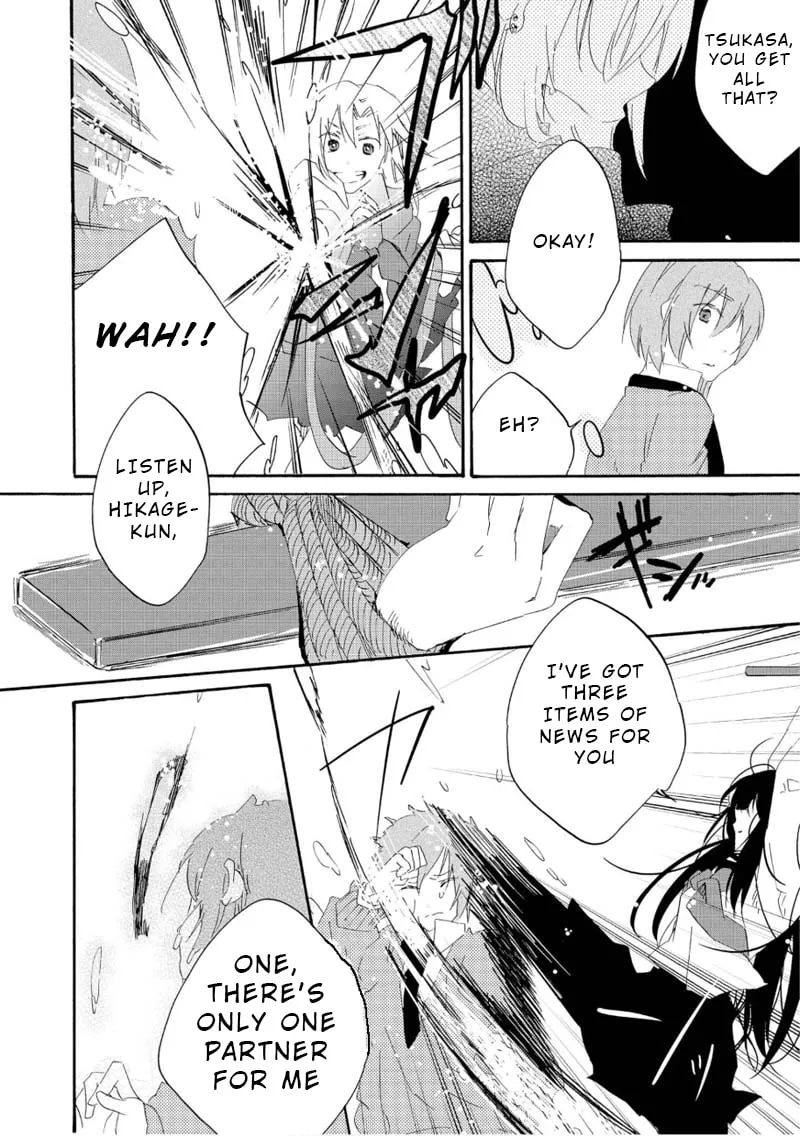Read Last Waltz chapter 8 image 25 on Lezhin