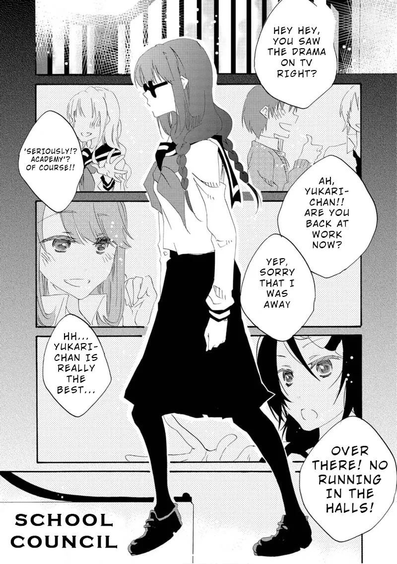 Read Last Waltz chapter 8 image 27 on Lezhin