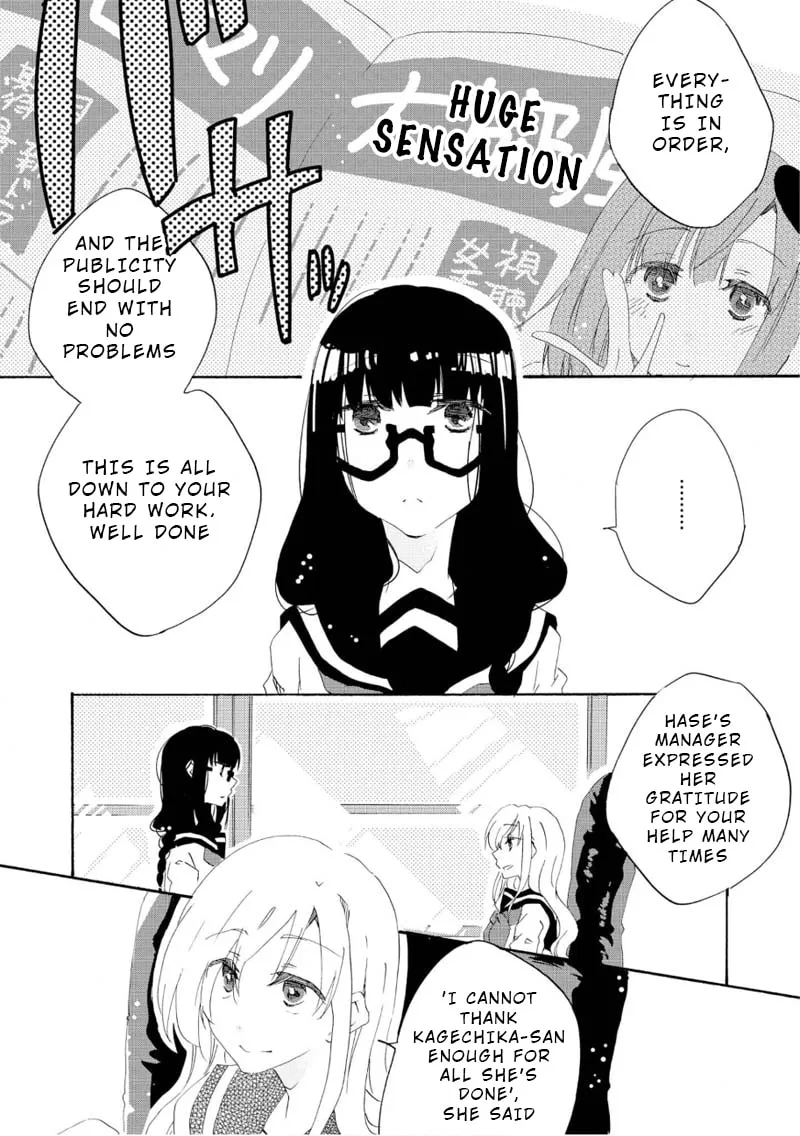 Read Last Waltz chapter 8 image 28 on Lezhin