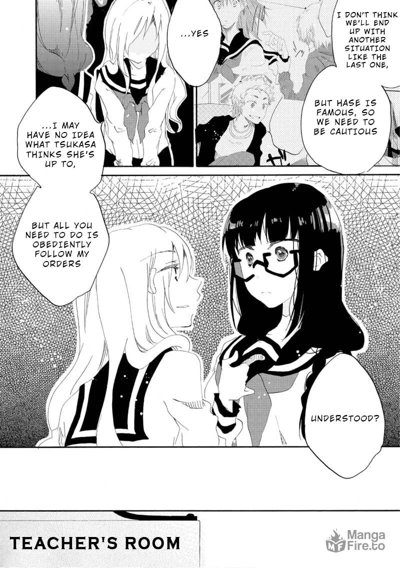 Read Last Waltz chapter 8 image 5 on Lezhin